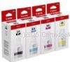 Canon GI66 Value Pack (BCMY) Ink Bottles  - Original Product   