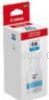 Canon GI66C Cyan Bottle of Ink  - Original Product    