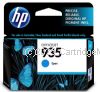 Hewlett Packard C2P20AA (935) Cyan Inkjet 