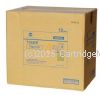 Konica Minolta A04P-250 Yellow Toner Cartridge -24K - Original 