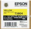 Epson T580400 Yellow UltraChrome - 80ml