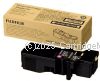 Fujifilm CT203488 ( C325z/C325dw) Magenta Toner  - Original    