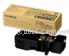 Fujifilm CT203489 ( C325z/C325dw) Yellow Toner  - Original     