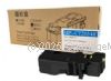 CartridgeMate Fujifilm CT203487 Cyan New compatible