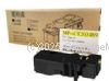 CartridgeMate Fujifilm CT203489 Yellow New compatible  