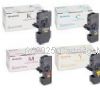 Kyocera TK-5444K High Yield Value Pack (4) - Original       
