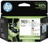 Hewlett Packard 3JA84AA (965XL) Value Pack (4) Extra Large     