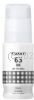 Canon GI63BK Black Bottle of Ink  - Original Product  