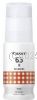 Canon GI63R Red Bottle of Ink  - Original Product   