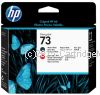 Hewlett Packard CD949A (73) Matte Black & Chrome Red Printhead