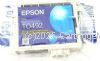 Epson T049290 Cyan Inkjet