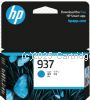 Hewlett Packard 4S6W2NA (937) Cyan Average Yield 800 Pages - Original 