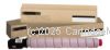 CartridgeMate Canon TG-83M Magenta High Yield New Compatible   