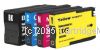 *Hewlett Packard 3ED29A (712XL)Value Pack (BCMY)  Premium Compatible