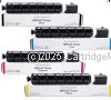 CartridgeMate Canon TG-67B Value Pack (4) 