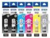 Epson C13T06W192 (T552) Value Pack (6) Ecotank Inks