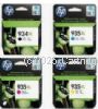 Hewlett Packard C2P23AA (934/935XL) Value Pack XL (BCMY) 