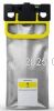 *Epson T01D4XXLY Yellow Extra Extra High New Compatible -20K   