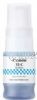 Canon GI55C Cyan Bottle of Ink - Original Product    