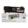Fujifilm CT201260 Black - Original 