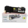 Fujifilm CT201263 Yellow - Original