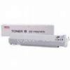 *Kyocera 37098010 NEW Black Compatible Copier Toner 