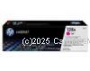 Hewlett Packard CE323A (128A) Magenta Print Toner Cartridge - Average 1,300  Original