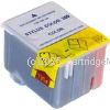 *Epson S020138 Four Colour (Bk+CMY) Inkjet New Compatible 