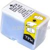 *Epson S020047 Black New Compatible Inkjet 